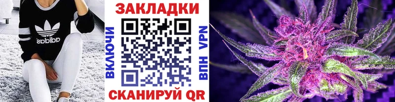 Какие есть наркотики Тюкалинск COCAIN  Мефедрон  mega ССЫЛКА  Бошки Шишки  ГАШИШ 