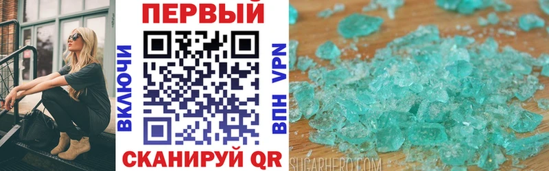 АМФ Premium даркнет сайт Тюкалинск