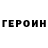 Амфетамин Розовый _ ka4ur_