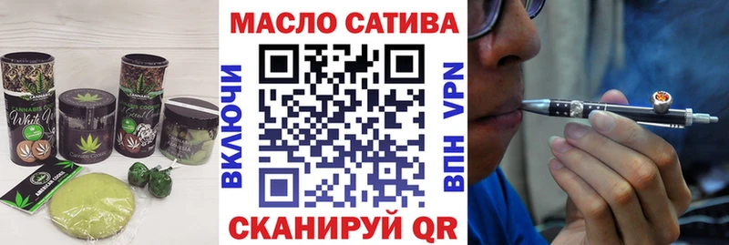 сколько стоит Тюкалинск гидра зеркало Canna-Cookies марихуана