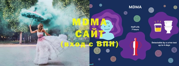 первитин Пересвет