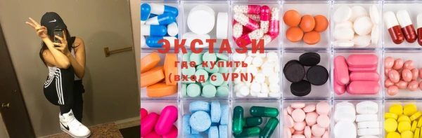 мескалин Абинск