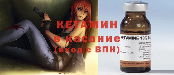 синтетический гашиш Абдулино