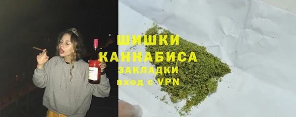 мескалин Абинск