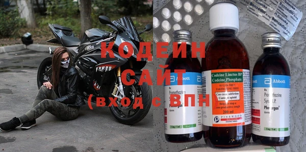 гашик Остров