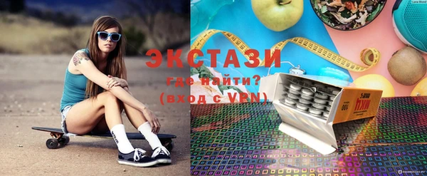 мескалин Абинск