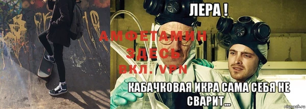 гашик Остров