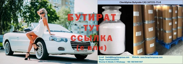 гашик Остров