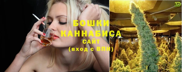 синтетический гашиш Абдулино