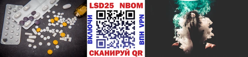 наркошоп  Тюкалинск  Лсд 25 экстази ecstasy 