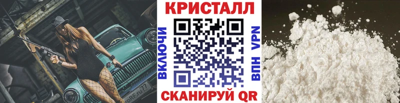 это наркотические препараты  Тюкалинск  Метамфетамин витя 